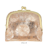 ズッケロ がま口 財布 zucchero 55494 通販 がまぐち 二つ折り財布 二つ折り さいふ サイフ お財布 おさいふ レディース 女性 女子 ブランド シンプル かわいい キラキラ おしゃれ 山羊革