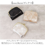 ズッケロ がま口 財布 zucchero 55494 通販 がまぐち 二つ折り財布 二つ折り さいふ サイフ お財布 おさいふ レディース 女性 女子 ブランド シンプル かわいい キラキラ おしゃれ 山羊革