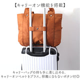 zucchero ズッケロ トート バッグ 62017 62086 通販 トートバッグ トートバック 大きめ ズッケロフィラート 大容量 ファスナー付き A4 肩掛け レディース ブランド 軽い 軽量