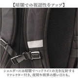mei ocean メイオーシャン バックパック 通販 リュック デイパック リュックサック バッグ キャラクター シンプル MEI OCEAN カジュアル 大人かわいい 通勤 通学 レディース メンズ