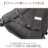 mei ocean メイオーシャン バックパック 通販 リュック デイパック リュックサック バッグ キャラクター シンプル MEI OCEAN カジュアル 大人かわいい 通勤 通学 レディース メンズ