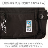 mei ocean メイオーシャン バックパック 通販 リュック デイパック リュックサック バッグ キャラクター シンプル MEI OCEAN カジュアル 大人かわいい 通勤 通学 レディース メンズ