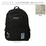 mei ocean メイオーシャン バックパック 通販 リュック デイパック リュックサック バッグ キャラクター シンプル MEI OCEAN カジュアル 大人かわいい 通勤 通学 レディース メンズ
