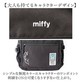 mei ocean メイオーシャン バックパック 通販 リュック デイパック リュックサック バッグ キャラクター シンプル MEI OCEAN カジュアル 大人かわいい 通勤 通学 レディース メンズ