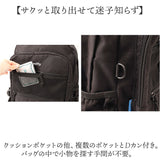 mei ocean メイオーシャン バックパック 通販 リュック デイパック リュックサック バッグ キャラクター シンプル MEI OCEAN カジュアル 大人かわいい 通勤 通学 レディース メンズ