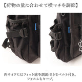 mei ocean メイオーシャン バックパック 通販 リュック デイパック リュックサック バッグ キャラクター シンプル MEI OCEAN カジュアル 大人かわいい 通勤 通学 レディース メンズ