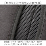 mei ocean メイオーシャン バックパック 通販 リュック デイパック リュックサック バッグ キャラクター シンプル MEI OCEAN カジュアル 大人かわいい 通勤 通学 レディース メンズ