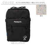 mei ocean メイオーシャン ミニショルダー 通販 ショルダーバッグ ショルダーバック ショルダー 肩掛け 斜めかけ キャラクター シンプル MEI OCEAN カジュアル 大人かわいい レディース