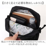 mei ocean メイオーシャン ミニショルダー 通販 ショルダーバッグ ショルダーバック ショルダー 肩掛け 斜めかけ キャラクター シンプル MEI OCEAN カジュアル 大人かわいい レディース
