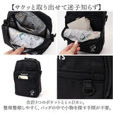 mei ocean メイオーシャン ミニショルダー 通販 ショルダーバッグ ショルダーバック ショルダー 肩掛け 斜めかけ キャラクター シンプル MEI OCEAN カジュアル 大人かわいい レディース
