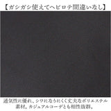 mei ocean メイオーシャン ミニショルダー 通販 ショルダーバッグ ショルダーバック ショルダー 肩掛け 斜めかけ キャラクター シンプル MEI OCEAN カジュアル 大人かわいい レディース