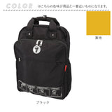 スヌーピー リュック 大人 通販 ズッケロ バッグ zucchero 62088 リュックサック マザーズバッグ マザーズリュック レディース 大容量 A4 かわいい 軽量 軽い おしゃれ 女子 SNOOPY
