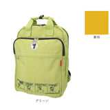 スヌーピー リュック 大人 通販 ズッケロ バッグ zucchero 62088 リュックサック マザーズバッグ マザーズリュック レディース 大容量 A4 かわいい 軽量 軽い おしゃれ 女子 SNOOPY