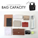 zucchero Dick Bruna トートバッグ 通販 トートバック トート 手提げ 手提げバッグ 手提げバック バッグ 鞄 カバン ベーシック シンプル 収納 ポケット 軽量 旅行 トラベル ズッケロ