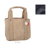 zucchero Dick Bruna トートバッグ 通販 トートバック トート 手提げ 手提げバッグ 手提げバック バッグ 鞄 カバン ベーシック シンプル 収納 ポケット 軽量 旅行 トラベル ズッケロ