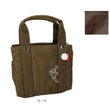 zucchero Dick Bruna トートバッグ 通販 トートバック トート 手提げ 手提げバッグ 手提げバック バッグ 鞄 カバン ベーシック シンプル 収納 ポケット 軽量 旅行 トラベル ズッケロ