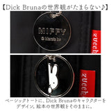 zucchero Dick Bruna トートバッグ 通販 トートバック トート 手提げ 手提げバッグ 手提げバック バッグ 鞄 カバン ベーシック シンプル 収納 ポケット 軽量 旅行 トラベル ズッケロ