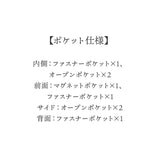 lyre ライル バッグ ショルダーバッグ G2248 通販 ショルダーバック ショルダー 肩掛け 斜めかけ ななめかけ 軽量 軽い ナイロン 撥水 自立 マチ広 ファスナー付き レディース リタちゃん