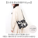 lyre ライル バッグ ショルダーバッグ G2248 通販 ショルダーバック ショルダー 肩掛け 斜めかけ ななめかけ 軽量 軽い ナイロン 撥水 自立 マチ広 ファスナー付き レディース リタちゃん