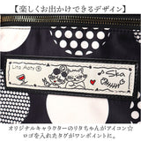 lyre ライル バッグ ショルダーバッグ G2248 通販 ショルダーバック ショルダー 肩掛け 斜めかけ ななめかけ 軽量 軽い ナイロン 撥水 自立 マチ広 ファスナー付き レディース リタちゃん