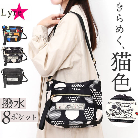 lyre ライル バッグ ショルダーバッグ G2248 通販 ショルダーバック ショルダー 肩掛け 斜めかけ ななめかけ 軽量 軽い ナイロン 撥水 自立 マチ広 ファスナー付き レディース リタちゃん