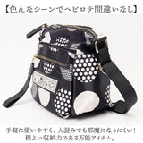 lyre ライル バッグ ショルダーバッグ G2248 通販 ショルダーバック ショルダー 肩掛け 斜めかけ ななめかけ 軽量 軽い ナイロン 撥水 自立 マチ広 ファスナー付き レディース リタちゃん