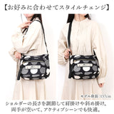 lyre ライル バッグ ショルダーバッグ G2248 通販 ショルダーバック ショルダー 肩掛け 斜めかけ ななめかけ 軽量 軽い ナイロン 撥水 自立 マチ広 ファスナー付き レディース リタちゃん