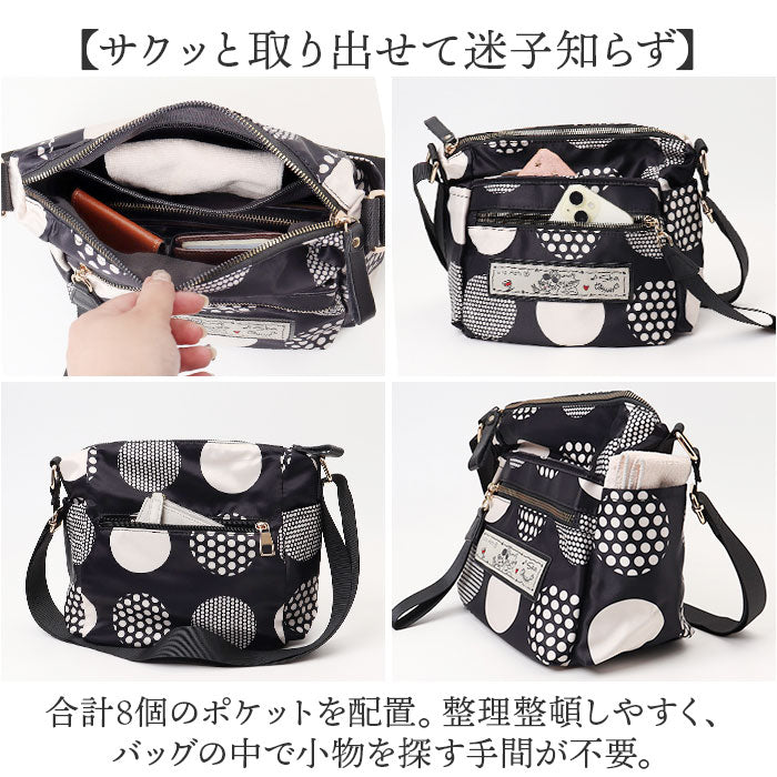 srig2248_9_2048x.jpg?v=1730434015