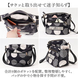 lyre ライル バッグ ショルダーバッグ G2248 通販 ショルダーバック ショルダー 肩掛け 斜めかけ ななめかけ 軽量 軽い ナイロン 撥水 自立 マチ広 ファスナー付き レディース リタちゃん