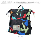 Lyre バッグ リュック ライル 83074 通販 リュックサック 2way ショルダーバッグ 斜めがけバッグ バックパック デイパック レディース 大容量 A4 大人 女子 ナイロン 軽量 軽い 通勤 仕事