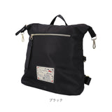 Lyre バッグ リュック ライル 83074 通販 リュックサック 2way ショルダーバッグ 斜めがけバッグ バックパック デイパック レディース 大容量 A4 大人 女子 ナイロン 軽量 軽い 通勤 仕事