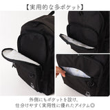 MEI OCEAN リュック 通販 バックパック リュックサック デイパック ブランド メイ オーシャン 通学リュック A4 通学 通勤 レディース 大容量 女子 男子 高校生 中学生 大人 かわいい 黒