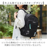 MEI OCEAN リュック 通販 バックパック リュックサック デイパック ブランド メイ オーシャン 通学リュック A4 通学 通勤 レディース 大容量 女子 男子 高校生 中学生 大人 かわいい 黒