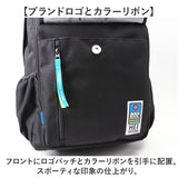 MEI OCEAN リュック メイオーシャン 6206 通販 リュックサック バックパック デイパック レディース メンズ 大人 女子 通学 通勤 黒 ブラック 大容量 A4 中学生 高校生 大学生 おしゃれ