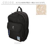 MEI OCEAN リュック メイオーシャン 6206 通販 リュックサック バックパック デイパック レディース メンズ 大人 女子 通学 通勤 黒 ブラック 大容量 A4 中学生 高校生 大学生 おしゃれ