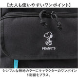 MEI OCEAN リュック メイオーシャン 6206 通販 リュックサック バックパック デイパック レディース メンズ 大人 女子 通学 通勤 黒 ブラック 大容量 A4 中学生 高校生 大学生 おしゃれ