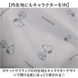 MEI OCEAN リュック メイオーシャン 6206 通販 リュックサック バックパック デイパック レディース メンズ 大人 女子 通学 通勤 黒 ブラック 大容量 A4 中学生 高校生 大学生 おしゃれ