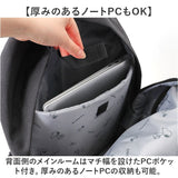 MEI OCEAN リュック メイオーシャン 6206 通販 リュックサック バックパック デイパック レディース メンズ 大人 女子 通学 通勤 黒 ブラック 大容量 A4 中学生 高校生 大学生 おしゃれ