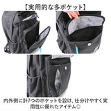MEI OCEAN リュック メイオーシャン 6206 通販 リュックサック バックパック デイパック レディース メンズ 大人 女子 通学 通勤 黒 ブラック 大容量 A4 中学生 高校生 大学生 おしゃれ