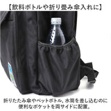 MEI OCEAN リュック メイオーシャン 6206 通販 リュックサック バックパック デイパック レディース メンズ 大人 女子 通学 通勤 黒 ブラック 大容量 A4 中学生 高校生 大学生 おしゃれ