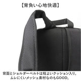 MEI OCEAN リュック メイオーシャン 6206 通販 リュックサック バックパック デイパック レディース メンズ 大人 女子 通学 通勤 黒 ブラック 大容量 A4 中学生 高校生 大学生 おしゃれ