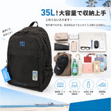 MEI OCEAN リュック 黒 通販 通学リュック バックパック 通学バッグ スクールバッグ 黒リュック 大きめ スクールリュック 女子高生 A4 B4 大容量 36L 高校生 中学生 女子 男子 軽量 軽い