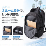 MEI OCEAN リュック 黒 通販 通学リュック バックパック 通学バッグ スクールバッグ 黒リュック 大きめ スクールリュック 女子高生 A4 B4 大容量 36L 高校生 中学生 女子 男子 軽量 軽い
