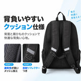 MEI OCEAN リュック 黒 通販 通学リュック バックパック 通学バッグ スクールバッグ 黒リュック 大きめ スクールリュック 女子高生 A4 B4 大容量 36L 高校生 中学生 女子 男子 軽量 軽い