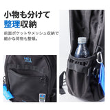MEI OCEAN リュック 黒 通販 通学リュック バックパック 通学バッグ スクールバッグ 黒リュック 大きめ スクールリュック 女子高生 A4 B4 大容量 36L 高校生 中学生 女子 男子 軽量 軽い