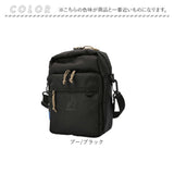 MEI OCEAN ショルダーバッグ 62127 通販 ショルダーバック 斜めがけバッグ 肩掛けバッグ 小さめ キャラクター プーさん ブランド メイ オーシャン レディース 軽量 軽い 女性 大人 旅行