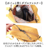 MEI OCEAN ショルダーバッグ 62127 通販 ショルダーバック 斜めがけバッグ 肩掛けバッグ 小さめ キャラクター プーさん ブランド メイ オーシャン レディース 軽量 軽い 女性 大人 旅行