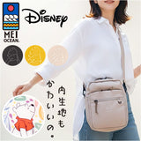 MEI OCEAN ショルダーバッグ 62127 通販 ショルダーバック 斜めがけバッグ 肩掛けバッグ 小さめ キャラクター プーさん ブランド メイ オーシャン レディース 軽量 軽い 女性 大人 旅行