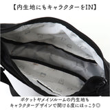 MEI OCEAN ショルダーバッグ 通販 ショルダーバック 斜めがけバッグ 肩掛けバッグ 大きめ キャラクター ブランド メイ オーシャン レディース 軽量 軽い 女性 大人 小さめ 旅行 かわいい