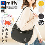 MEI OCEAN ショルダーバッグ 通販 ショルダーバック 斜めがけバッグ 肩掛けバッグ 大きめ キャラクター ブランド メイ オーシャン レディース 軽量 軽い 女性 大人 小さめ 旅行 かわいい